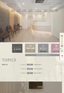 精密な診断と優しい対応で子どもが通いたくなる「藤本デンタルクリニック」