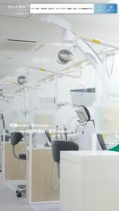 グループ展開のノウハウを活かした先進的な小児矯正「エムズ歯科クリニック祐天寺」